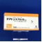 チアトンカプセル１０ｍｇ