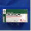 デキサメタゾン軟膏口腔用０．１％「ＣＨ」