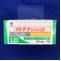 メトアナ配合錠ＬＤ