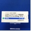 テルビナフィン錠１２５ｍｇ「サワイ」