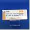 ジエノゲスト錠１ｍｇ「モチダ」