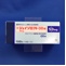 ジェイゾロフトＯＤ錠５０ｍｇ