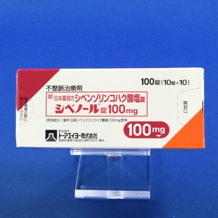 シベノール錠１００ｍｇ