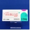 リセドロン酸Ｎａ錠２．５ｍｇ「サワイ」