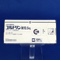 コルドリン錠１２．５ｍｇ