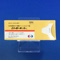 ニトロール錠５ｍｇ