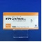 チアトンカプセル１０ｍｇ