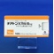 チアトンカプセル１０ｍｇ