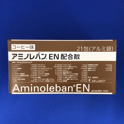 アミノレバンＥＮ配合散（コーヒー味）