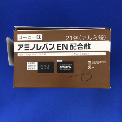 アミノレバンＥＮ配合散（コーヒー味）