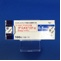 グリメピリド錠０．５ｍｇ「ＶＴＲＳ」