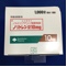 ノリトレン錠１０ｍｇ