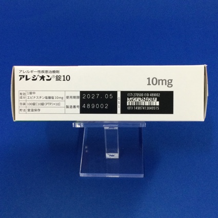 アレジオン錠１０