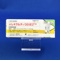 レキサルティＯＤ錠２ｍｇ