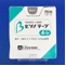 ビソノテープ４ｍｇ