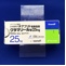グラマリール錠２５ｍｇ