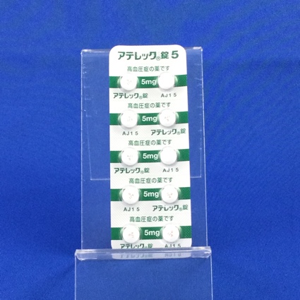 アテレック錠５