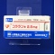 コララン錠２．５ｍｇ