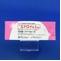 エナロイ錠２ｍｇ
