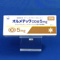 オルメテックＯＤ錠５ｍｇ