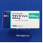サラゾピリン錠５００ｍｇ