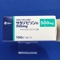 サラゾピリン錠５００ｍｇ