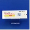 ワンアルファ錠０．５μｇ