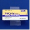 アサコール錠４００ｍｇ