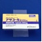 アサコール錠４００ｍｇ