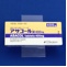 アサコール錠４００ｍｇ