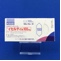 イセルティ錠１００ｍｇ